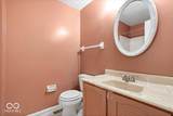 6602 Boston Ridge Court - Photo 18