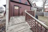 433 Main Street - Photo 27