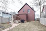 433 Main Street - Photo 30