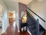 2800 Rockford Lane - Photo 2
