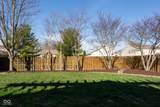 5846 Edgewood Trace Boulevard - Photo 39