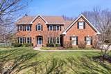 3976 Bent Tree Lane - Photo 2