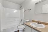 8808 Hosta Way - Photo 44