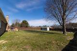 511 Windward Lane - Photo 21