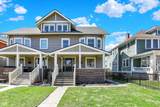 2352 College Avenue - Photo 1