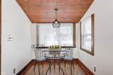 331 State Street - Photo 17