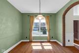 250 Tansey Crossing - Photo 12