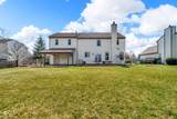 250 Tansey Crossing - Photo 27