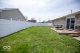 512 Deer Run - Photo 41
