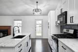 6036 Terrytown Parkway - Photo 10