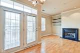 355 Ohio Street - Photo 16
