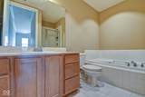 355 Ohio Street - Photo 22