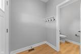 401 Iowa Street - Photo 14