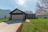 839 Bough Street - Photo 1