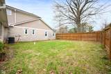 453 High School Road - Photo 27