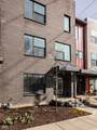 1811 Livery Way - Photo 2