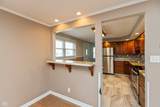 1665 South Drive - Photo 11