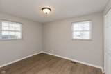 1665 South Drive - Photo 20