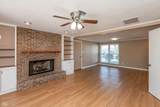1665 South Drive - Photo 7