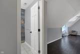 12535 Glendurgan Drive - Photo 44