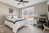 14747 Harvest Glen Boulevard - Photo 47