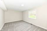 2420 Goose Creek Road - Photo 25