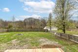 2420 Goose Creek Road - Photo 30