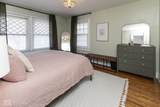 4030 Illinois Street - Photo 15
