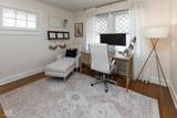 4030 Illinois Street - Photo 17