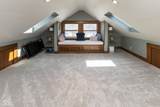 4030 Illinois Street - Photo 18