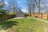 4030 Illinois Street - Photo 22
