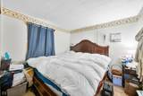 10890 Main Street - Photo 44