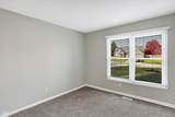 8807 Wintergreen Way - Photo 33
