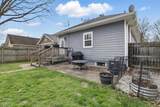 4815 Winthrop Avenue - Photo 3