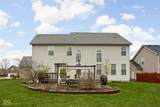 805 Harvest Lake Drive - Photo 35