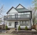 221 Eastern Avenue - Photo 1