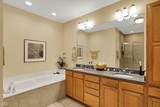 435 Virginia Avenue - Photo 42