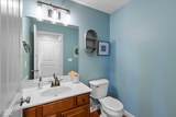 732 Trillium Street - Photo 15