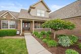 732 Trillium Street - Photo 3