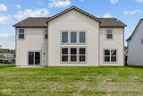 10543 Banyan Wood Court - Photo 33