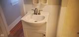 213 Brittain Avenue - Photo 15