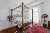 1444 Waterleaf Drive - Photo 20