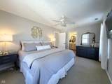 2419 Park Avenue - Photo 20
