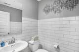 15379 Alperton Road - Photo 20