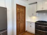 415 Westview Drive - Photo 15