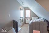 130 George Court - Photo 17