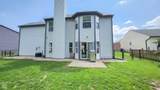 716 Bristol Court - Photo 42