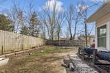 1215 Potomac Avenue - Photo 22