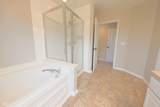 12332 Cobblefield Court - Photo 5