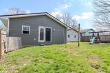 104 Oak Street - Photo 20